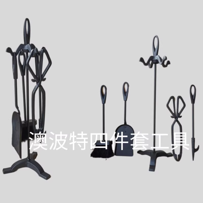 壁炉工具套装火钳灰铲